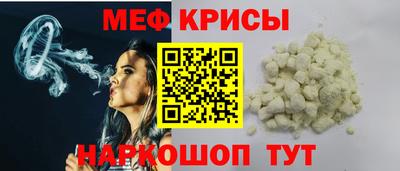 героин Волгодонск