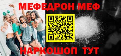 героин Волгодонск