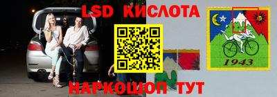 кокаин VHQ Бузулук