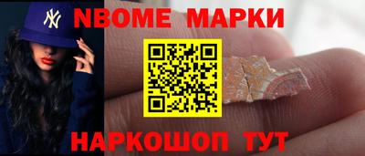 индика Бугуруслан