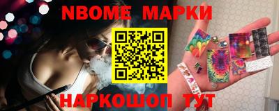 героин Волгодонск