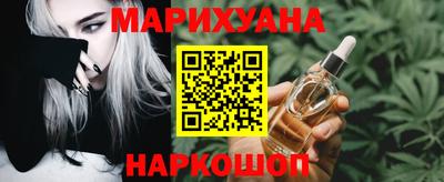 COCAINE Волжский