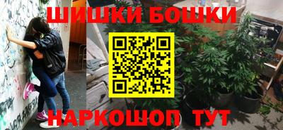 героин Волгодонск