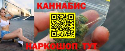 героин Волгодонск