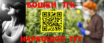 героин Волгодонск
