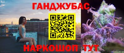 героин Волгодонск