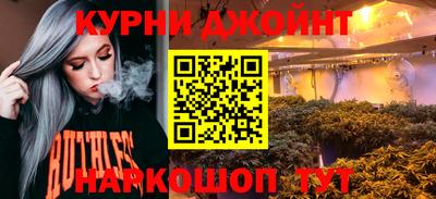 героин Волгодонск