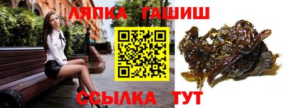 героин Волгодонск