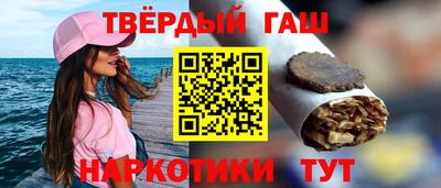 COCAINE Волжский